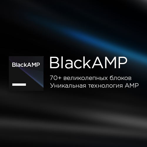 BlackAMP Mobirise тема
